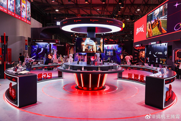 骁龙主题馆亮相ChinaJoy，AI与XR体验拉满