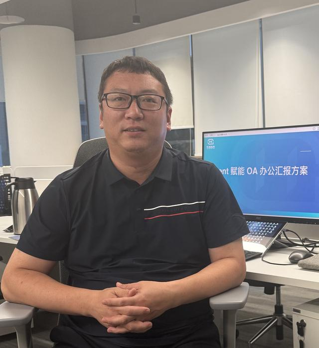 AI产品推介官宋玺：让AI从“出生”就扎根未来之城