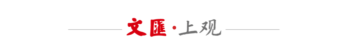 始终坚持“体育服务为民”，2026年上海市体育行业职业技能大赛启幕