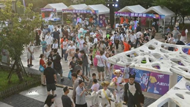 AI科技潮玩运动点亮杨浦夏夜，全民健身日体育宣传周活动圆满举办