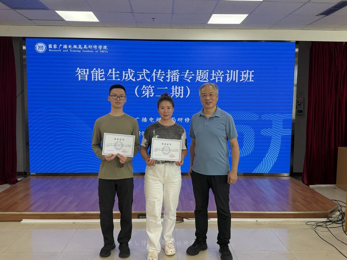 GEO时代：AI浪潮下城市品牌资产如何长效沉淀？