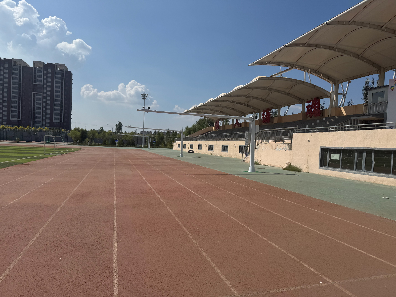 准格尔旗大路实验中学 | AI智慧操场