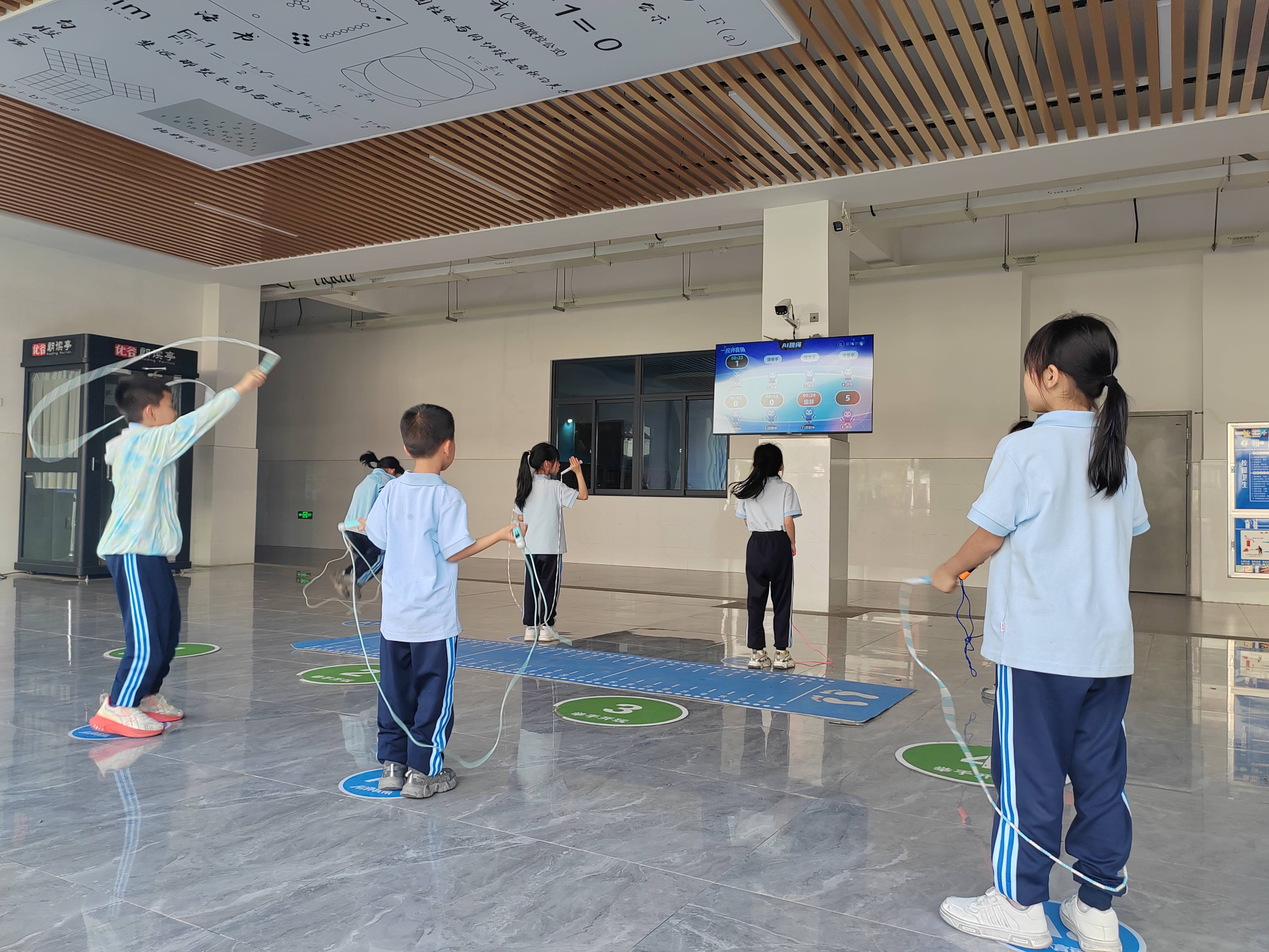 陈景润小学富兴校区 | AI体育角