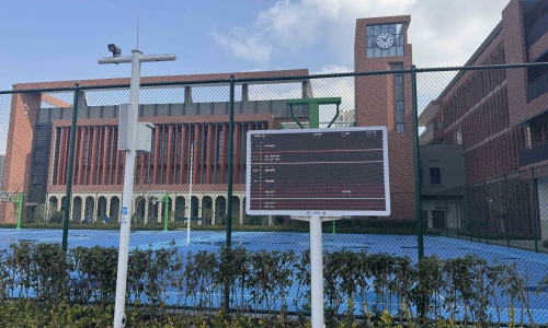 无锡市连元街小学
