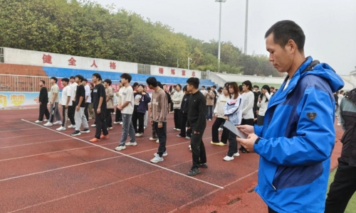 信阳职业技术学院