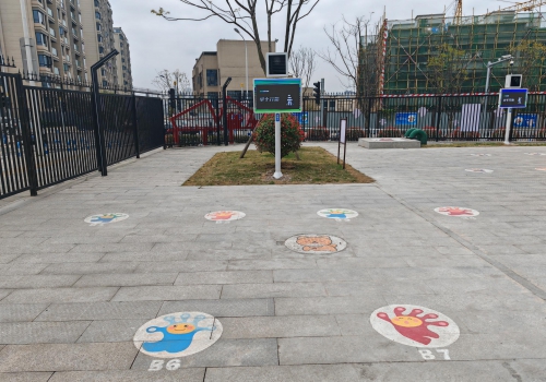 重庆市珊瑚实验小学