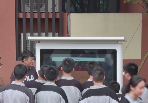 温州南浦实验中学