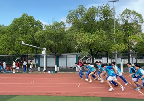 长沙市实验中学