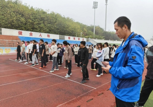 信阳职业技术学院