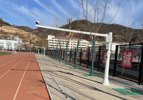 延安职业技术学院