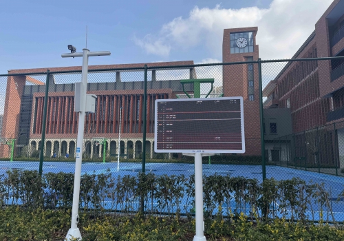 无锡市连元街小学